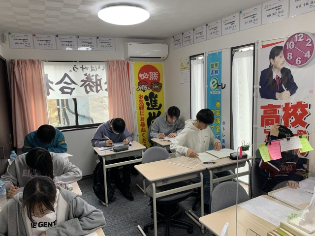 模試の結果