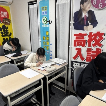 ㊗酒田西より国立大学