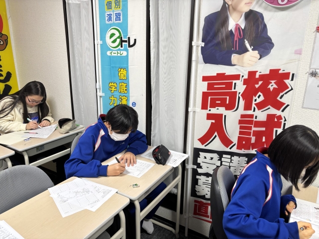 国立鶴岡工業高等専門学校