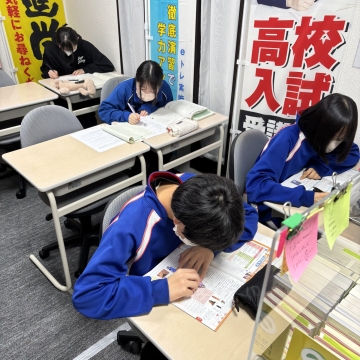 時間との闘い
